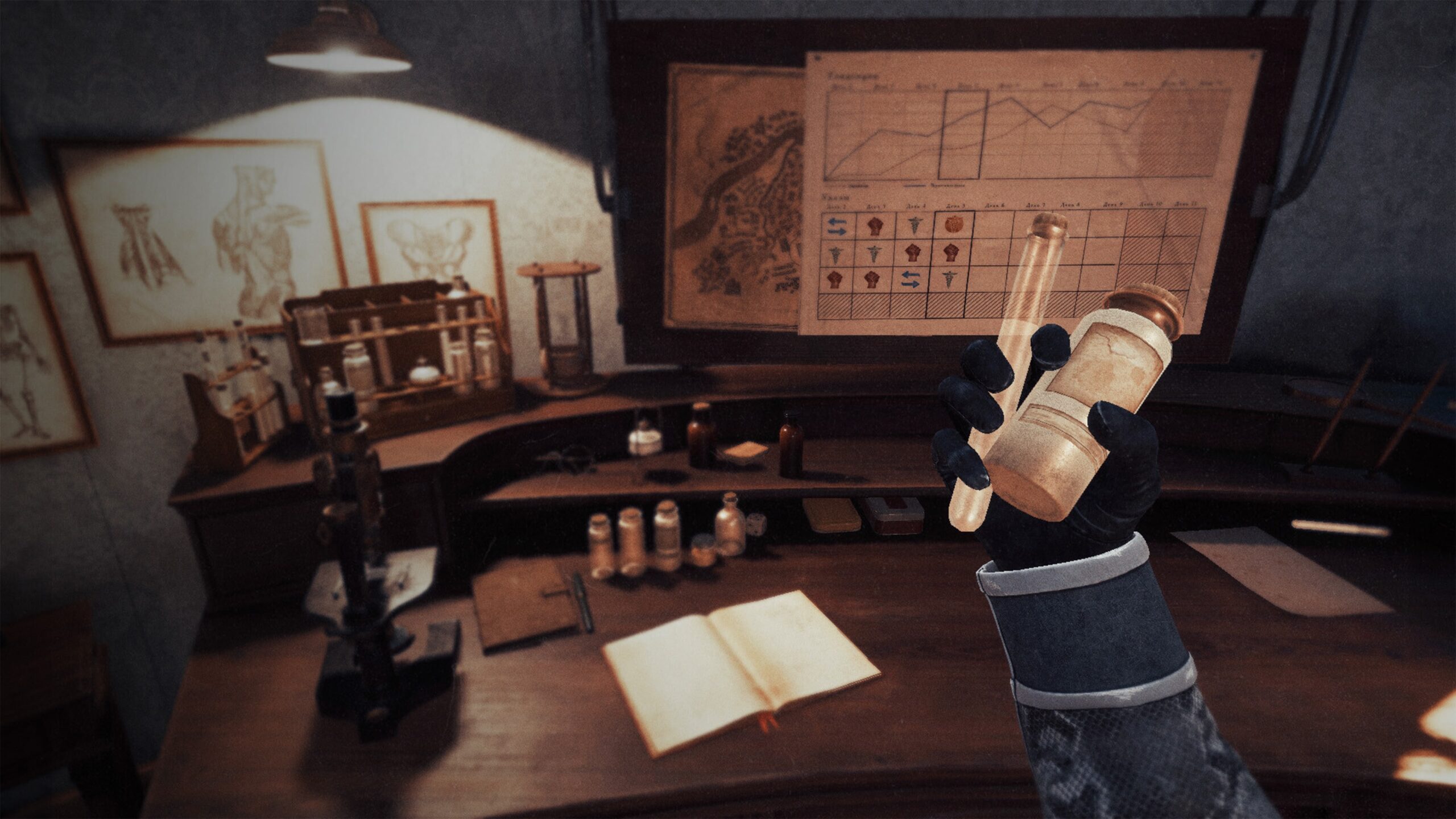 Read more about the article Pathologic 3 Trainer Download